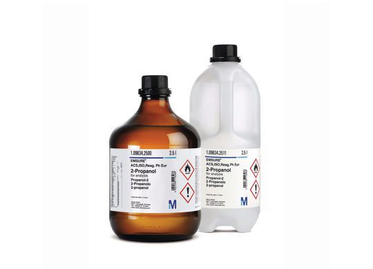 EMSURE-540x390.jpg EMSURE-540x390.jpg