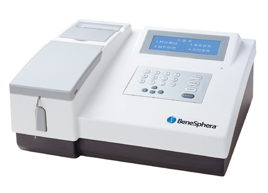 Ad3_cmsitem_00571143_Clinical_Chemistry.jpg Ad3_cmsitem_00571143_Clinical_Chemistry.jpg