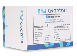 DengueNS1AgRapidCardTests260x190.jpg DengueNS1AgRapidCardTests260x190.jpg