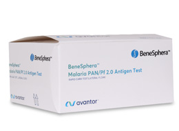 MalariaPanPfRapidCardTests260x190.jpg MalariaPanPfRapidCardTests260x190.jpg