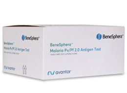 MalariaRapidCardTest260x190.jpg MalariaRapidCardTest260x190.jpg