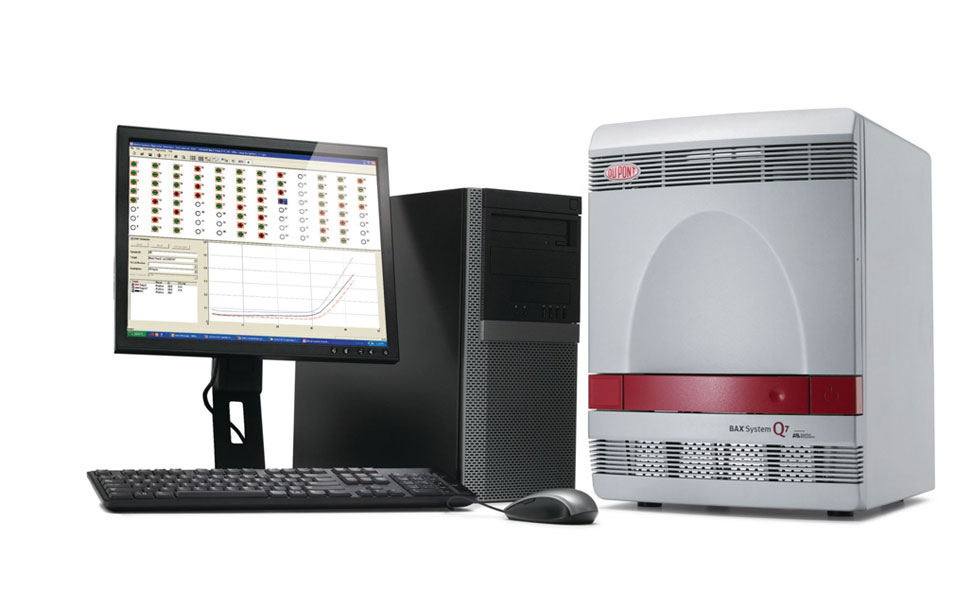 Pathogen-Detection-Feature.jpg Pathogen-Detection-Feature.jpg