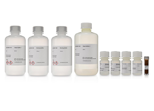 SeraXtractaDNAKit2.jpg SeraXtractaDNAKit2.jpg