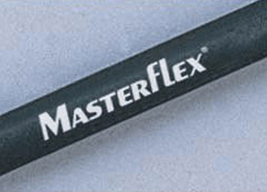 VitonVitonFDA_540x390.jpg VitonVitonFDA_540x390.jpg
