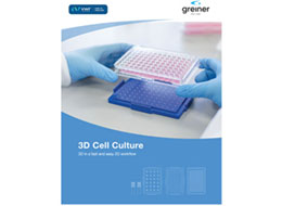 cell-culture-PDF-front-260x190.jpg