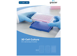 cell-culture-PDF-front-260x190.jpg cell-culture-PDF-front-260x190.jpg